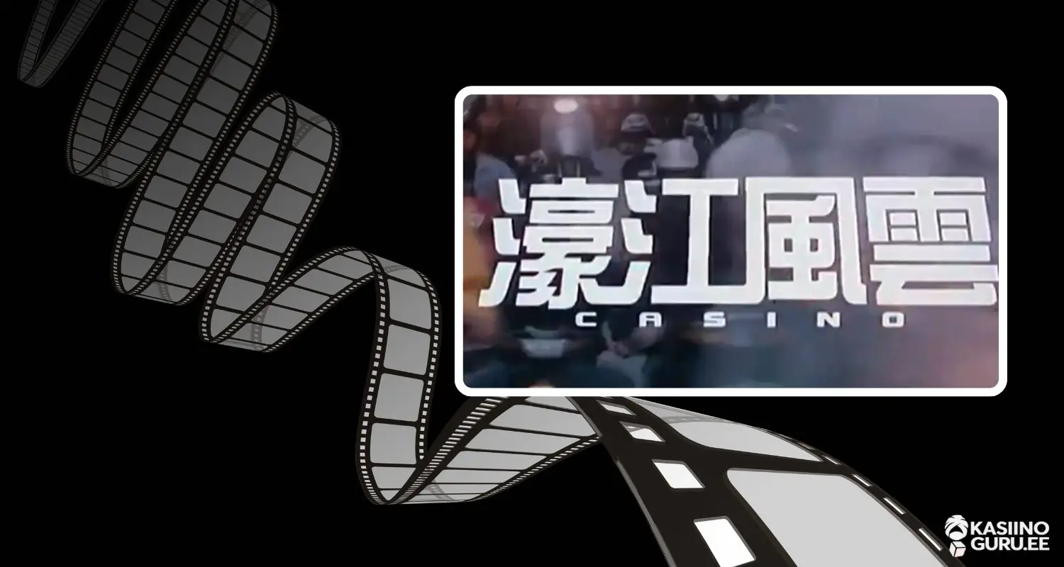 ho-kong-fung-wan-kasiinofilm